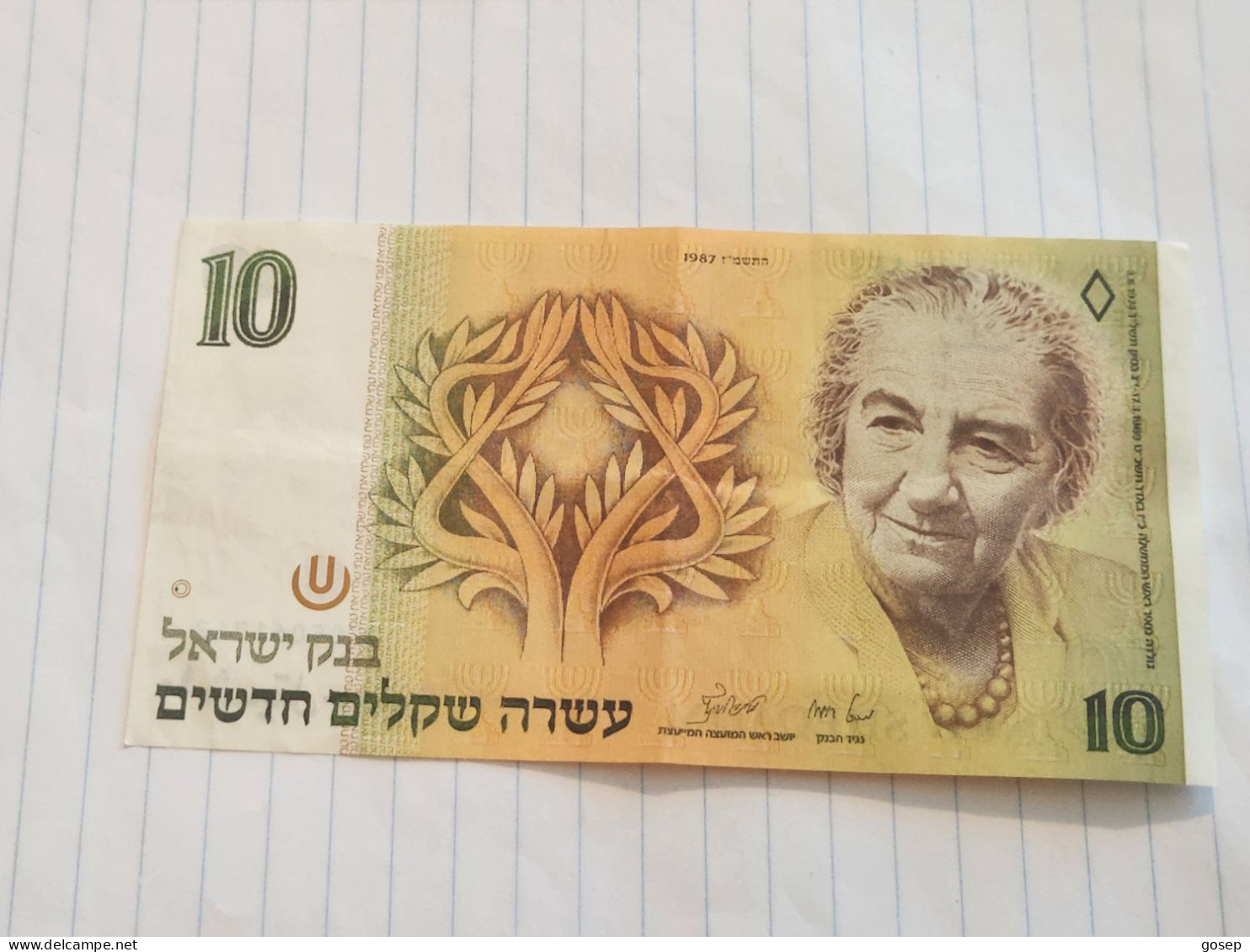 Israel-10 NEW SHEQELIM-GOLDA MEIR-(1987)(536)(LORINCZ/BRUNO)-(0705061242)-XXF-bank Note - Israël