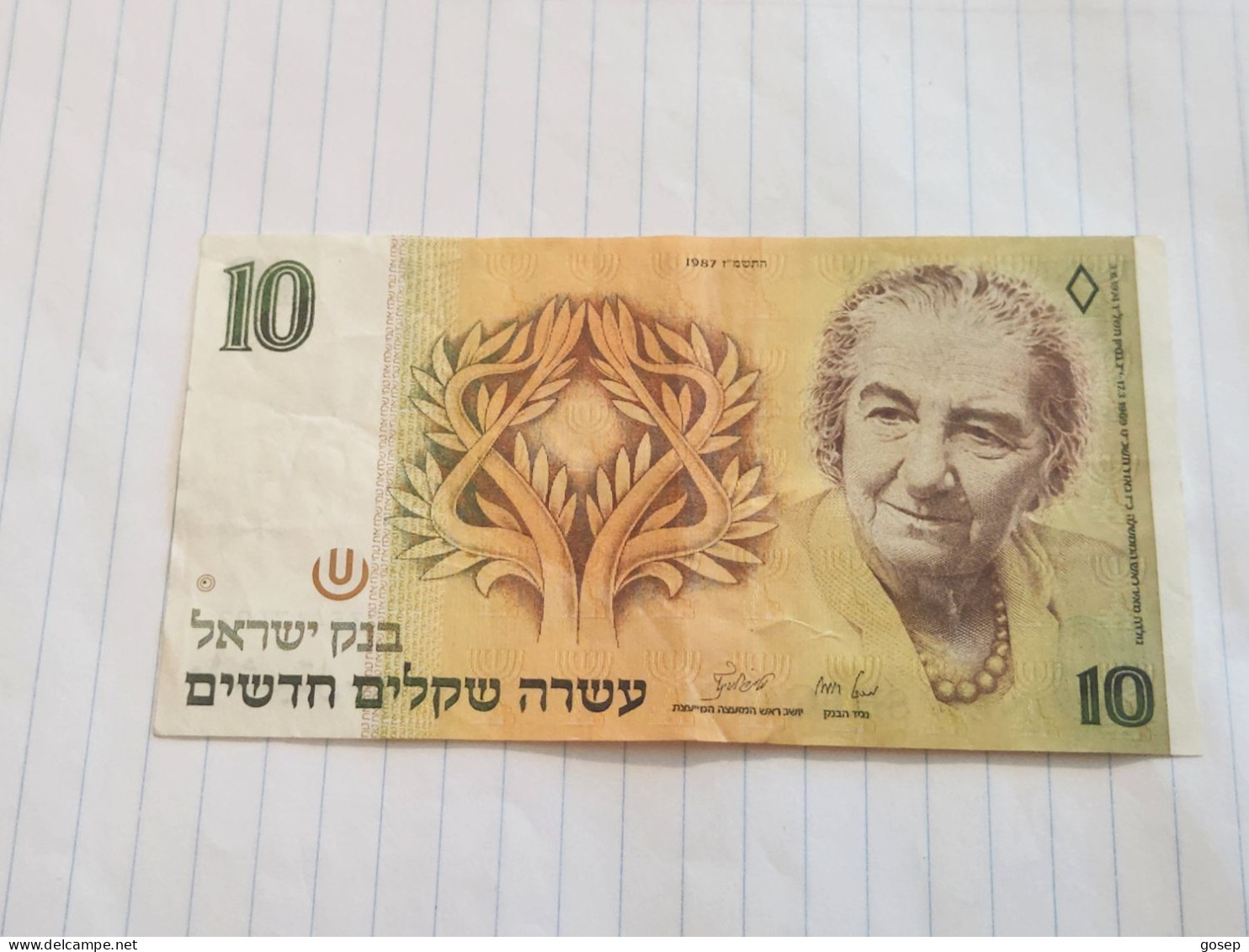 Israel-10 NEW SHEQELIM-GOLDA MEIR-(1987)(537)(LORINCZ/BRUNO)-(0735447492)-XXF-bank Note - Israel