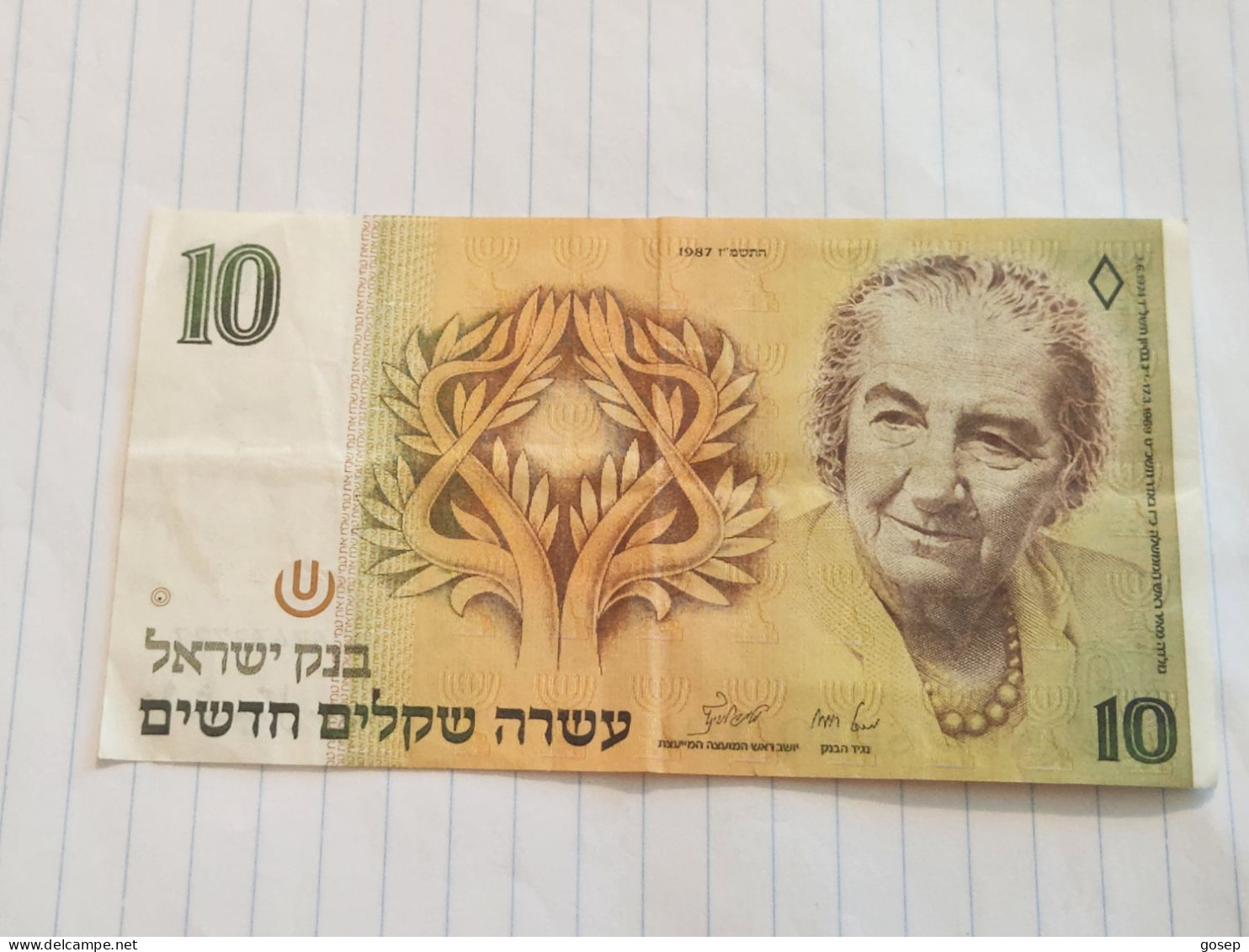 Israel-10 NEW SHEQELIM-GOLDA MEIR-(1987)(538)(LORINCZ/BRUNO)-(0767432727)-XXF-bank Note - Israel