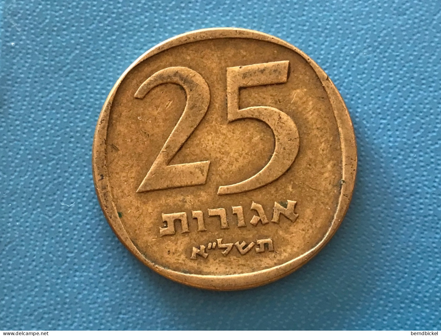 Münze Münzen Umlaufmünze Israel 25 Agora 1971 - Israel