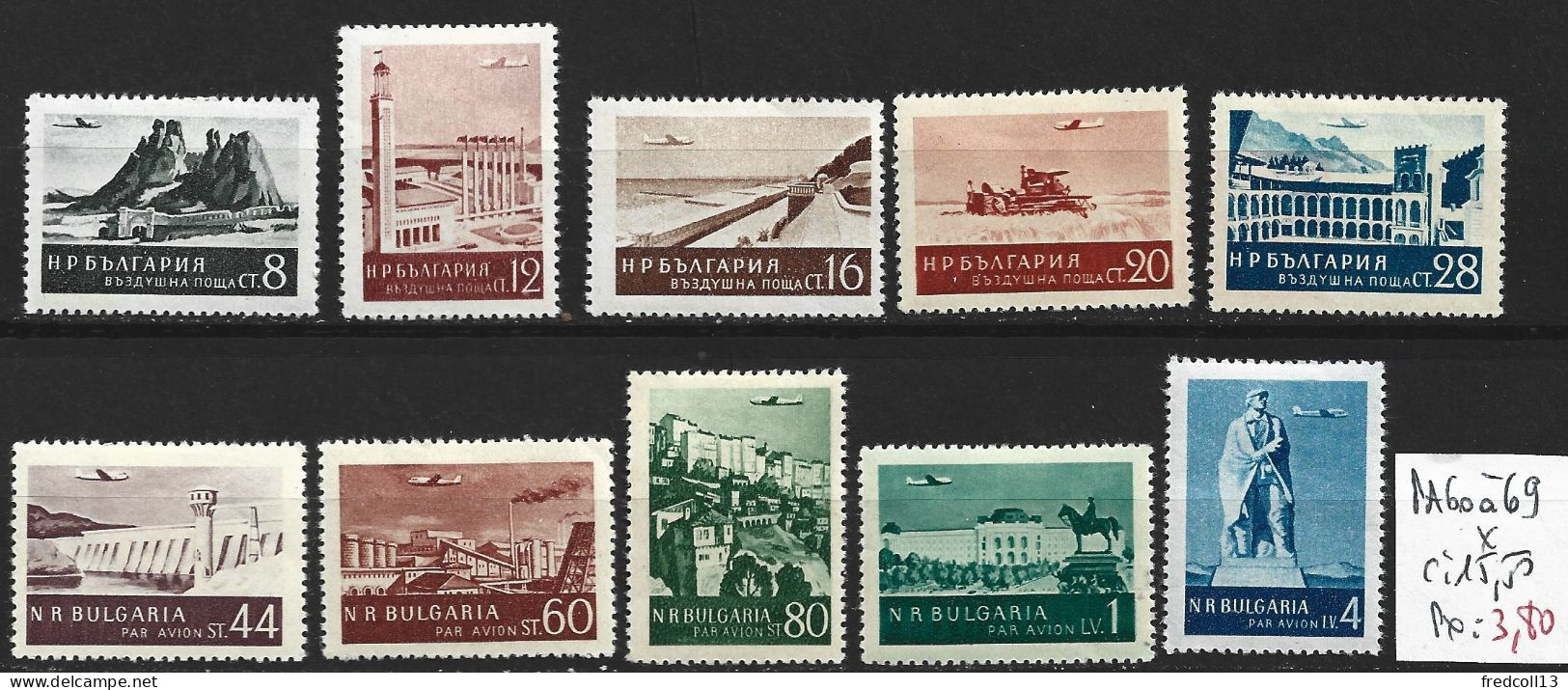 BULGARIE PA 60 à 69 * Côte 15.50 € - Airmail