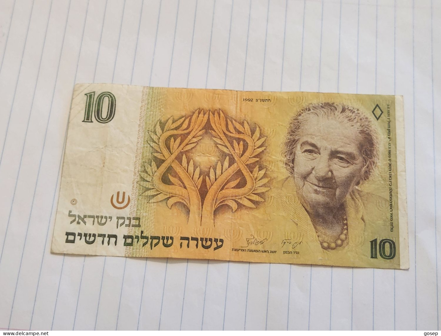 Israel-10 NEW SHEQELIM-GOLDA MEIR-(1992)(541)(LORINCZ/FRENKEL)-(0950877603)-ritr Pen-used-bank Note - Israël