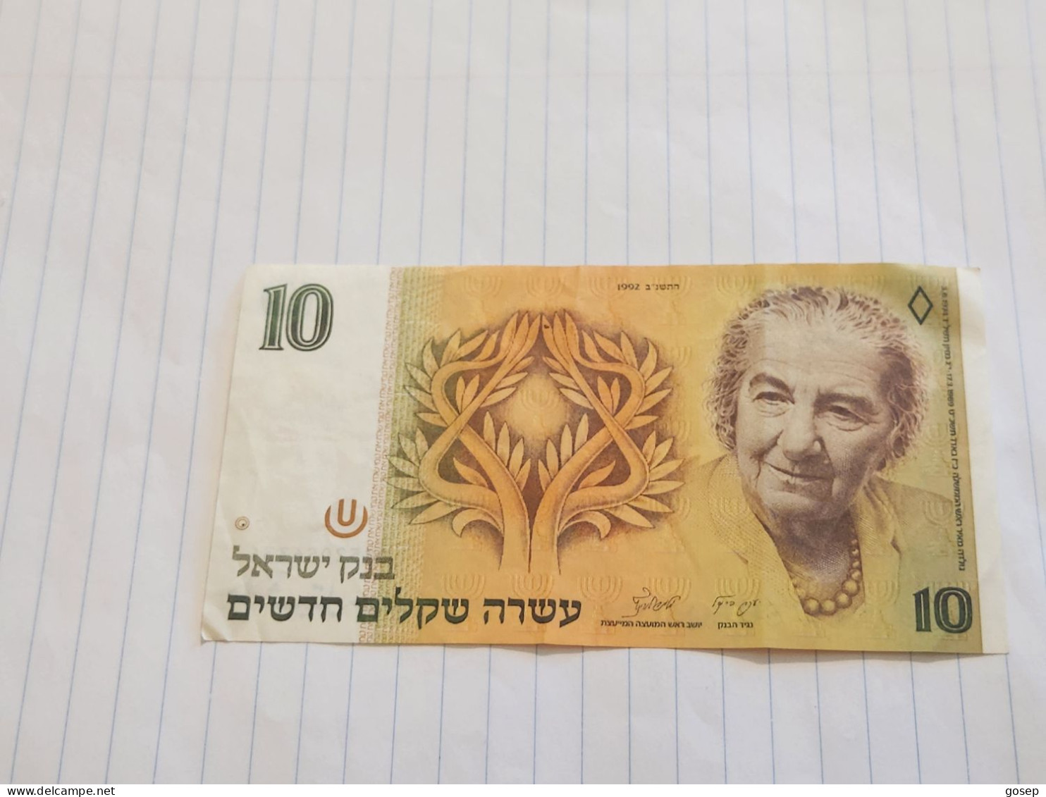 Israel-10 NEW SHEQELIM-GOLDA MEIR-(1992)(542)(LORINCZ/FRENKEL)-(0852056334)-used-bank Note - Israël