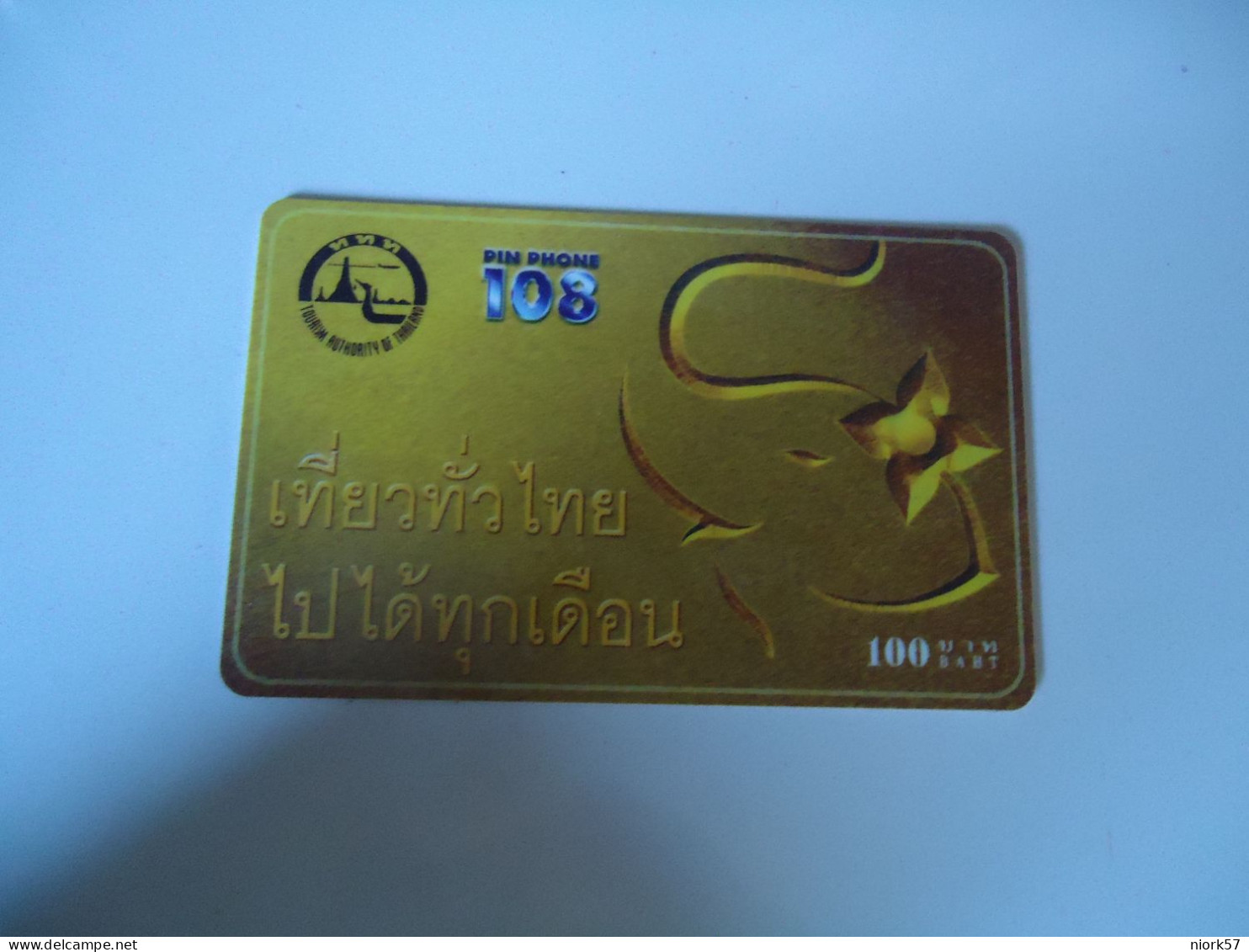 THAILAND USED CARDS PIN 108  TURISM EMBLEM - Thaïland