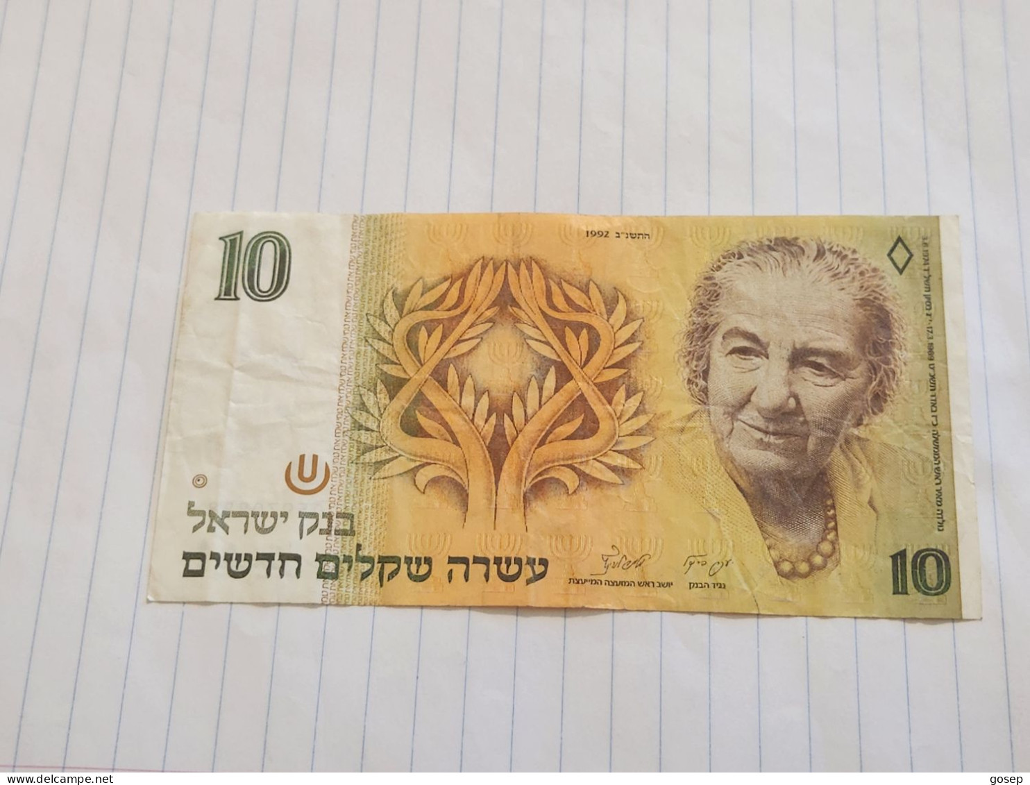 Israel-10 NEW SHEQELIM-GOLDA MEIR-(1992)(543)(LORINCZ/FRENKEL)-(0905970888)-used-bank Note - Israele