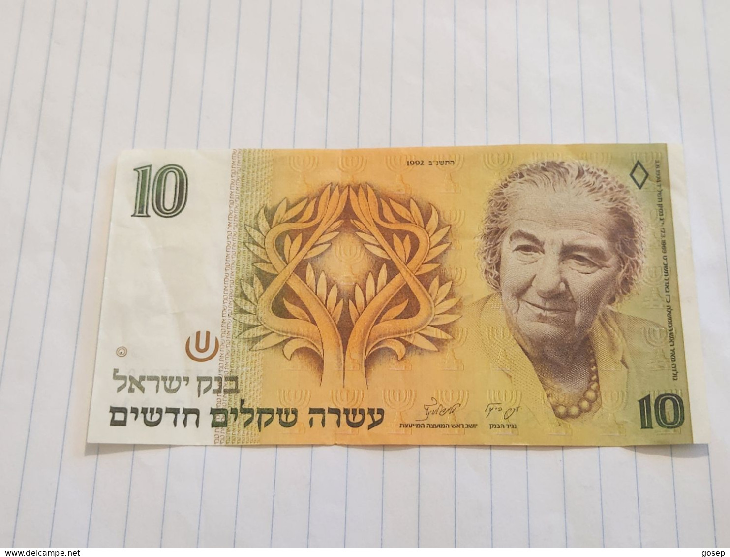 Israel-10 NEW SHEQELIM-GOLDA MEIR-(1992)(544)(LORINCZ/FRENKEL)-(0925743240)-XXF-bank Note - Israël