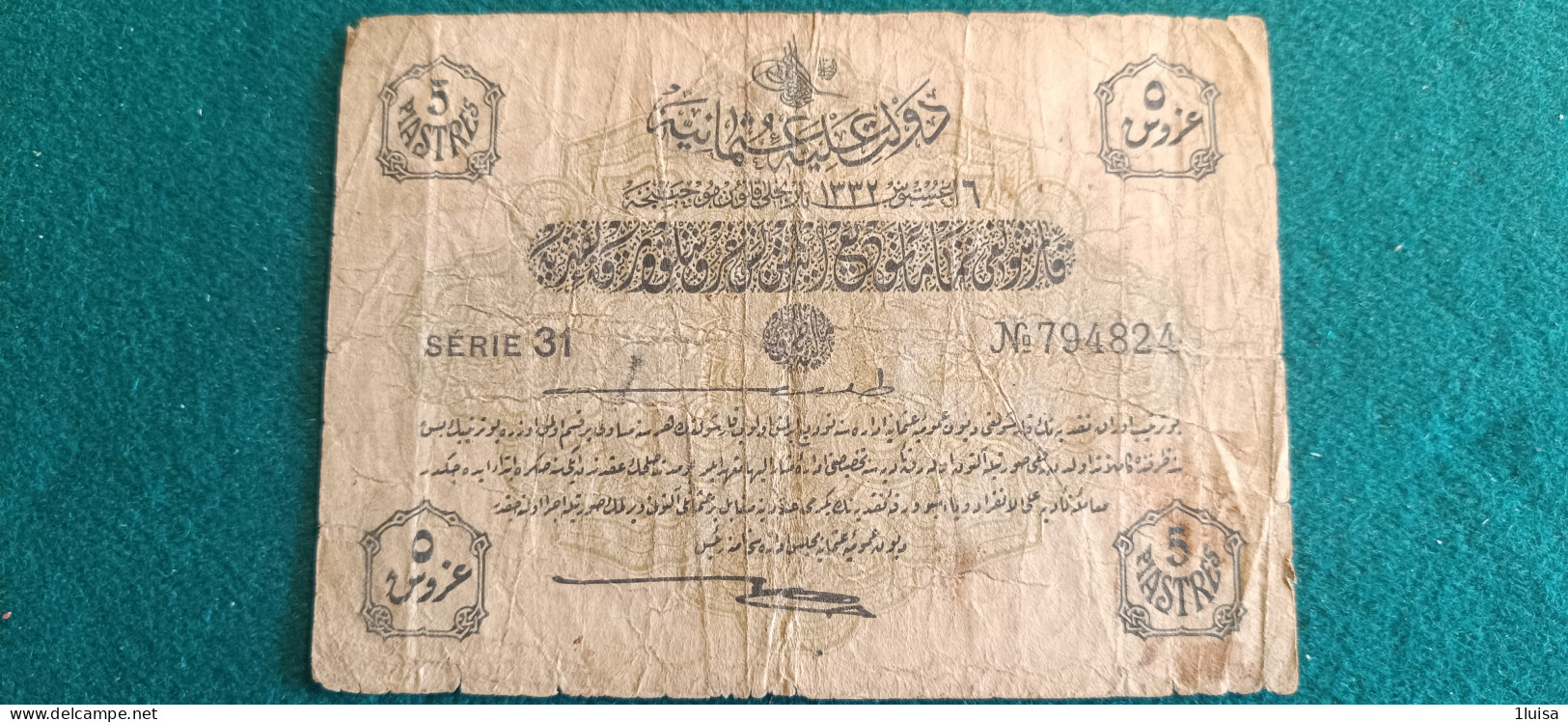 TURCHIA 5 PIASTRES 1916 - Turquie