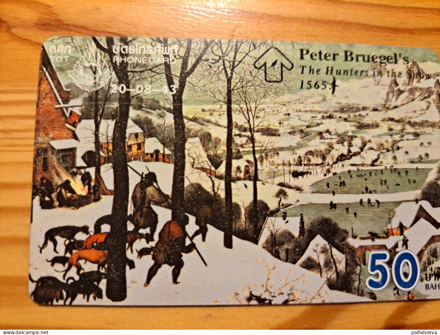 Phonecard Thailand - Painting, Peter Bruegel - Thaïland