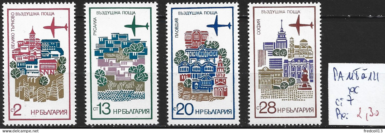 BULGARIE PA 118 à 121 ** Côte 7 € - Luchtpost