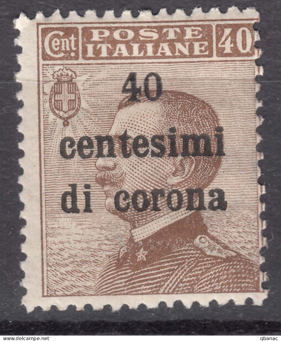 Italy Occupation In WWI - Trento & Trieste 1919 Sassone#7 Mint Hinged - Trento & Trieste