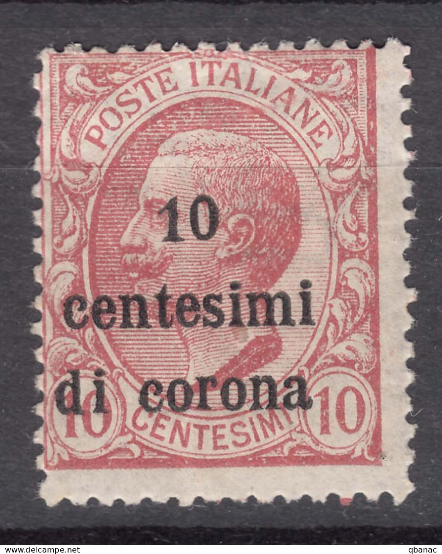 Italy Occupation In WWI - Trento & Trieste 1919 Sassone#4 Mint Hinged - Trentino & Triest