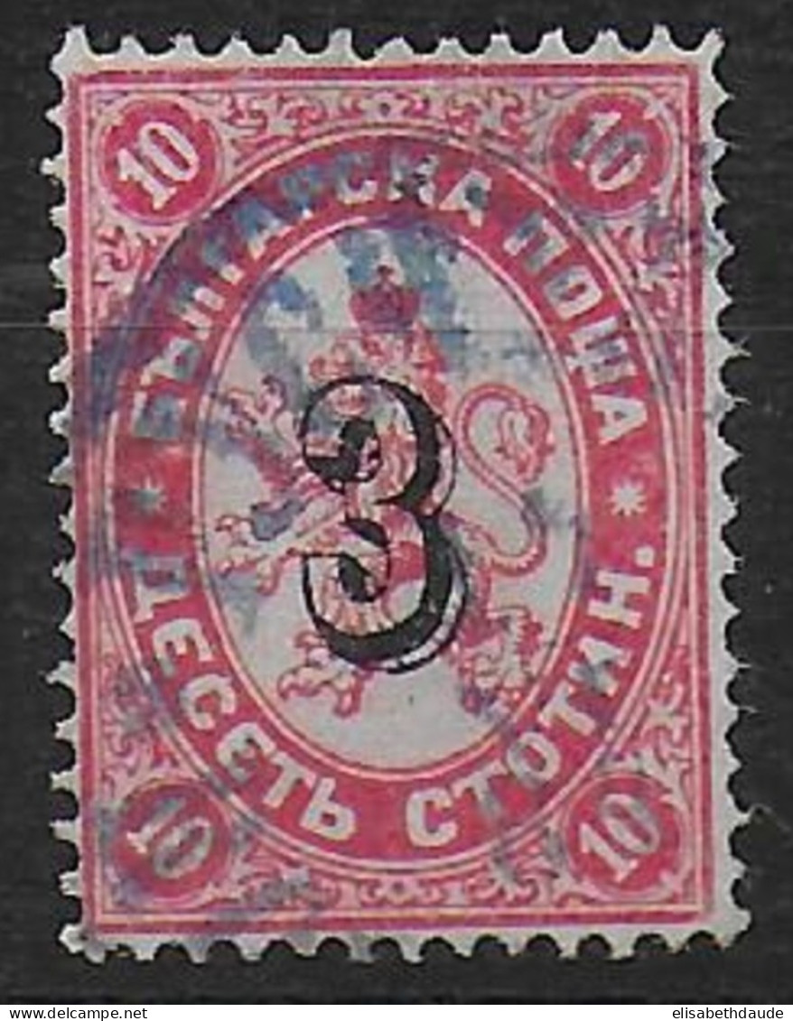 BULGARIE - YVERT N°24 OBLITERE - COTE = 80 EUR. - Used Stamps