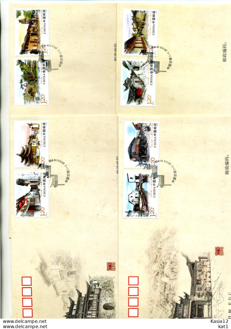 A52030)China FDC 4463 - 4470 - 2010-2019