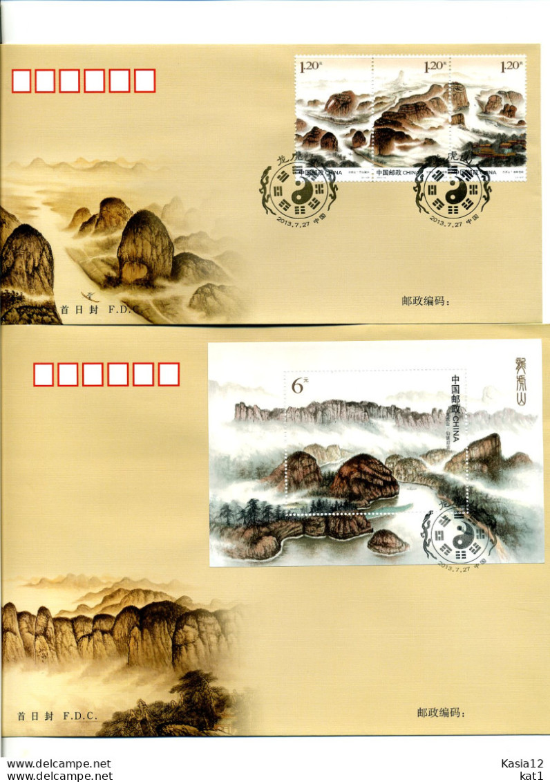 A52042)China FDC 4494 - 4496 ZDR + Bl 193 - 2010-2019