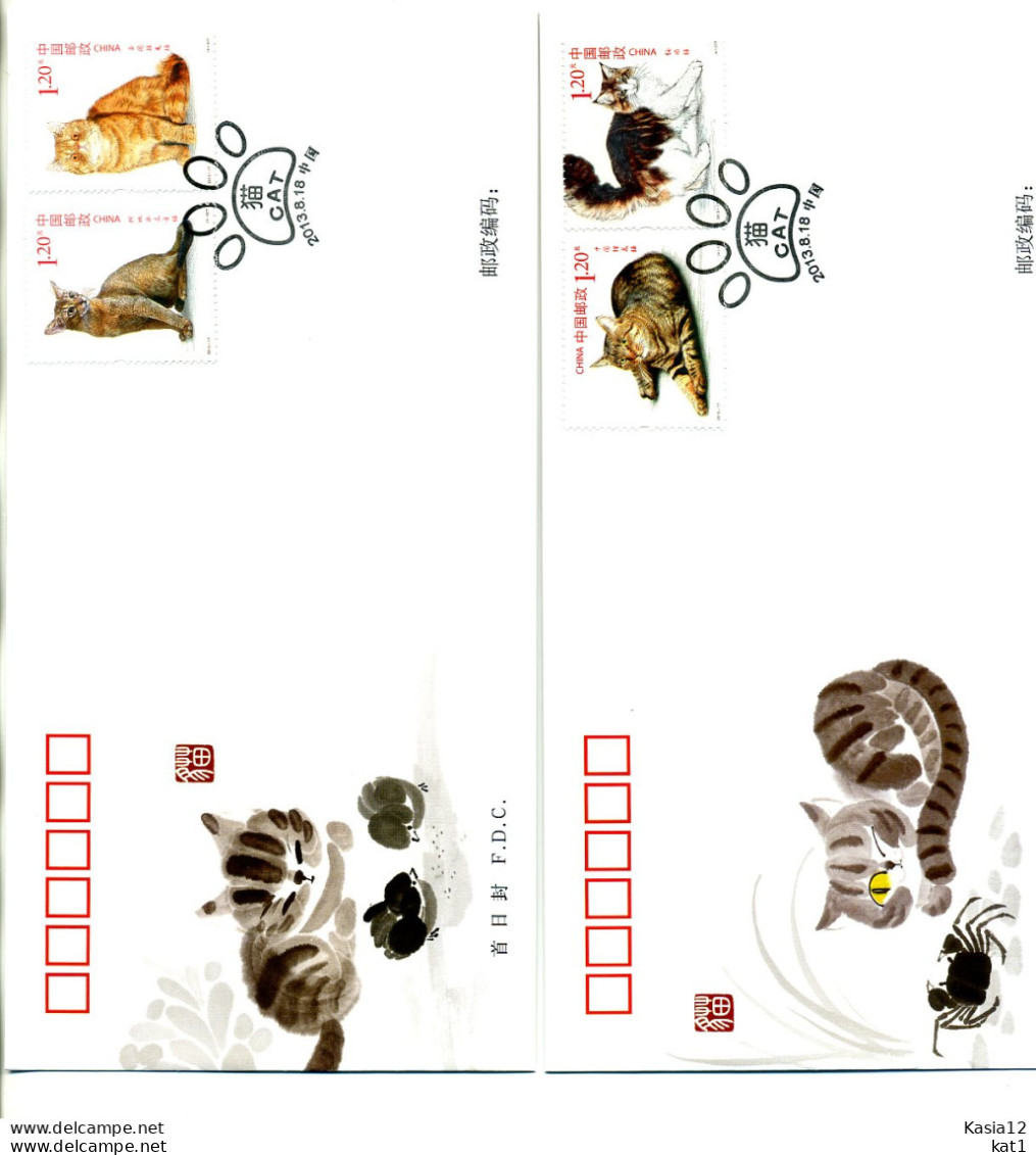 A52050)China FDC 4504 - 4507, Katzen - 2010-2019