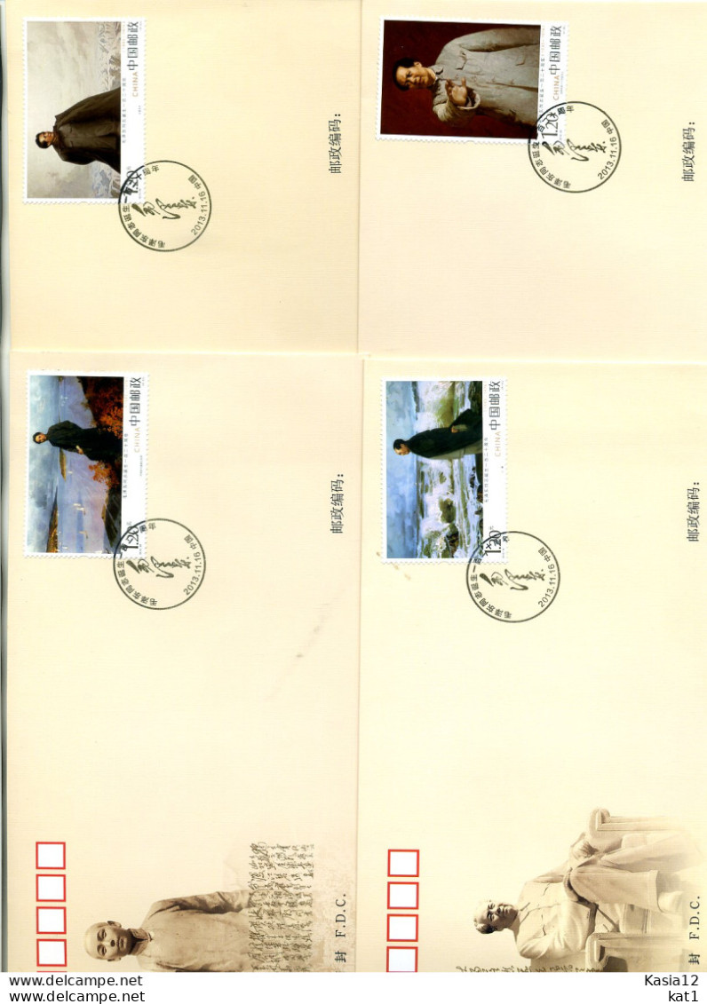 A52078)China FDC 4539 - 4542 - 2010-2019