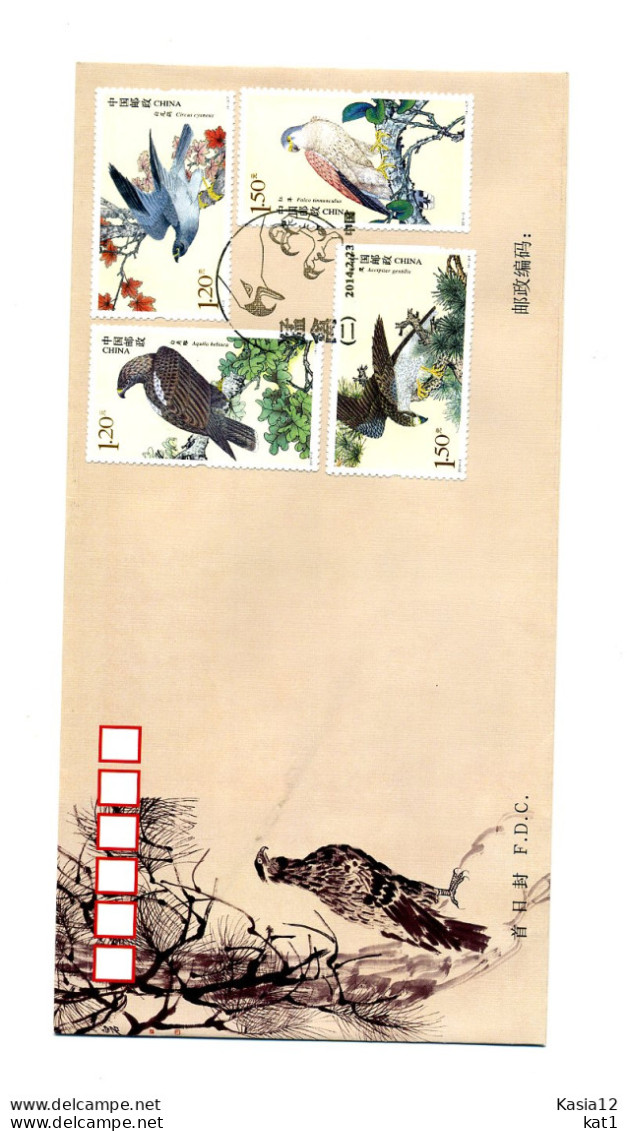 A52090)China FDC 4550 - 4553, Vogel - 2010-2019