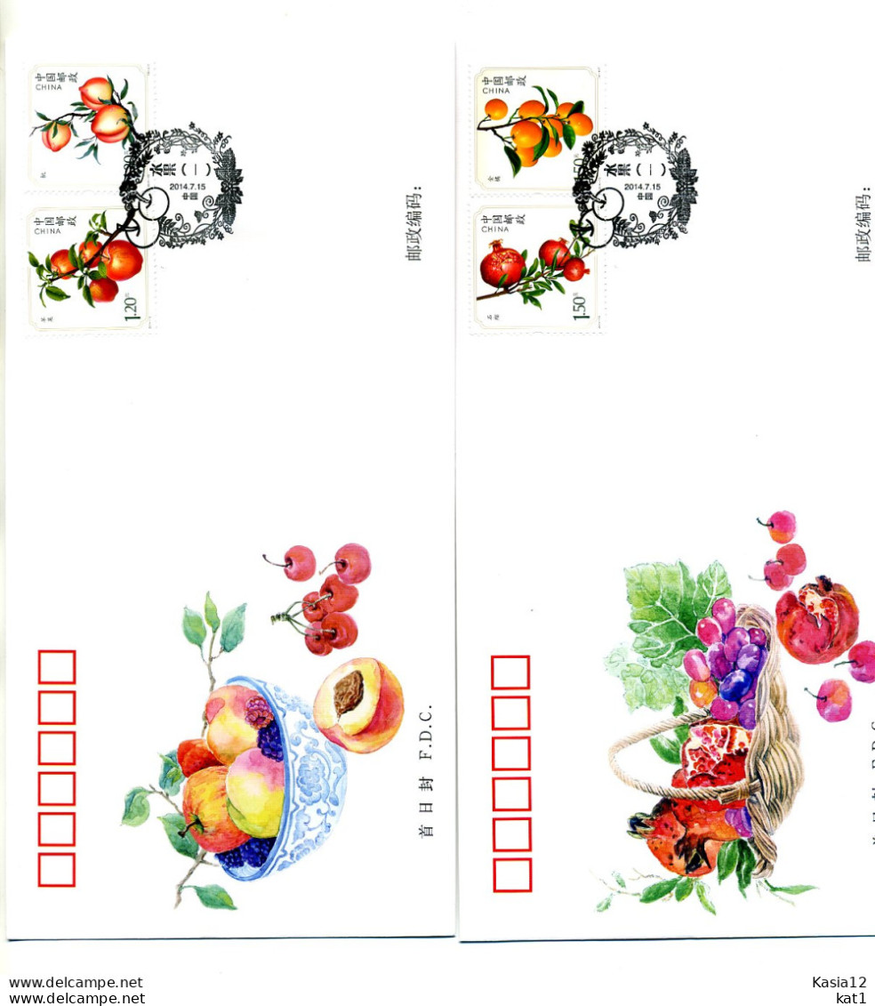 A52116)China FDC 4589 - 4592, Obst - 2010-2019