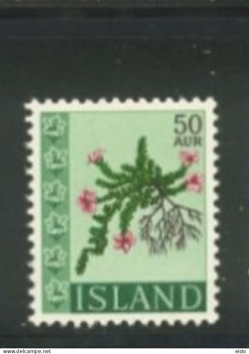 ISLAND -  1967, FLOWERS STAMP,  UMM (**). - Neufs