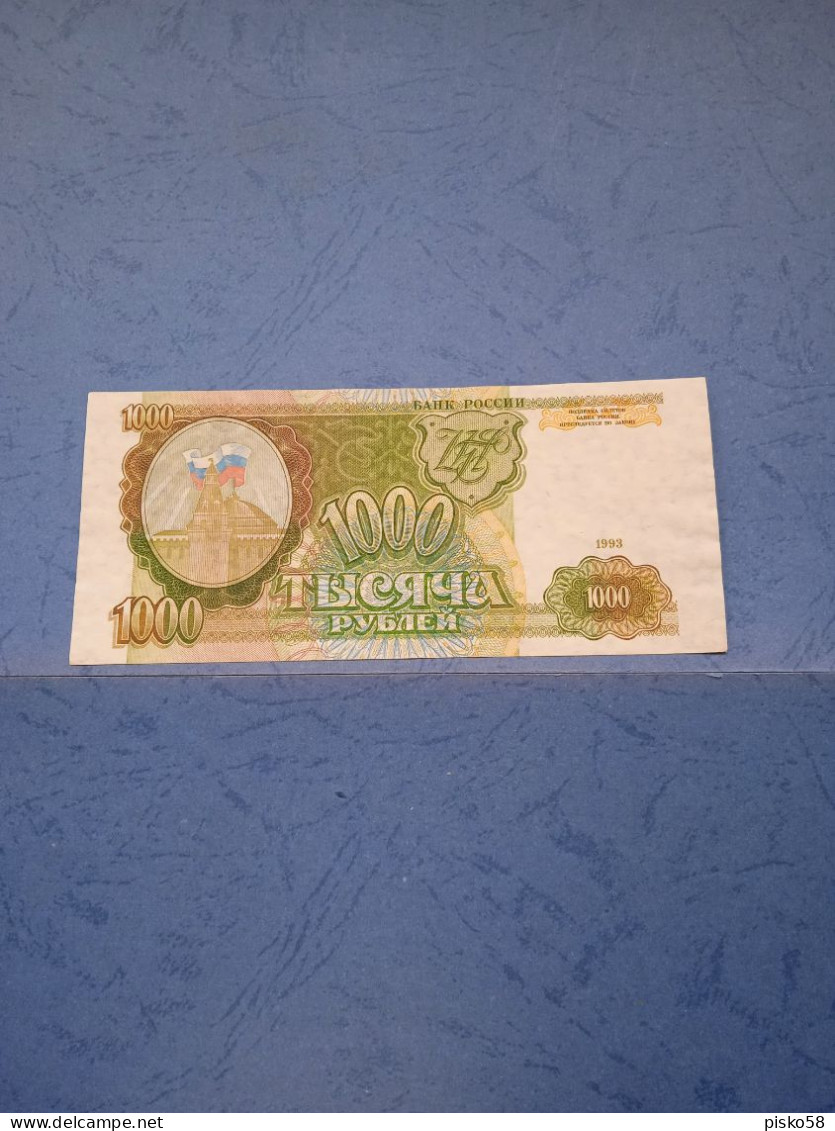 RUSSIA-P257 1000R 1993 - - Russie