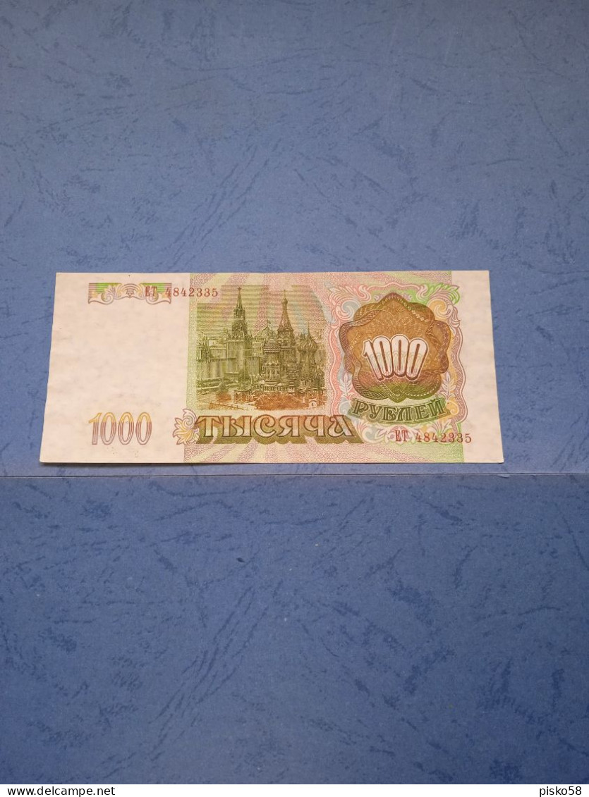 RUSSIA-P257 1000R 1993 - - Russie