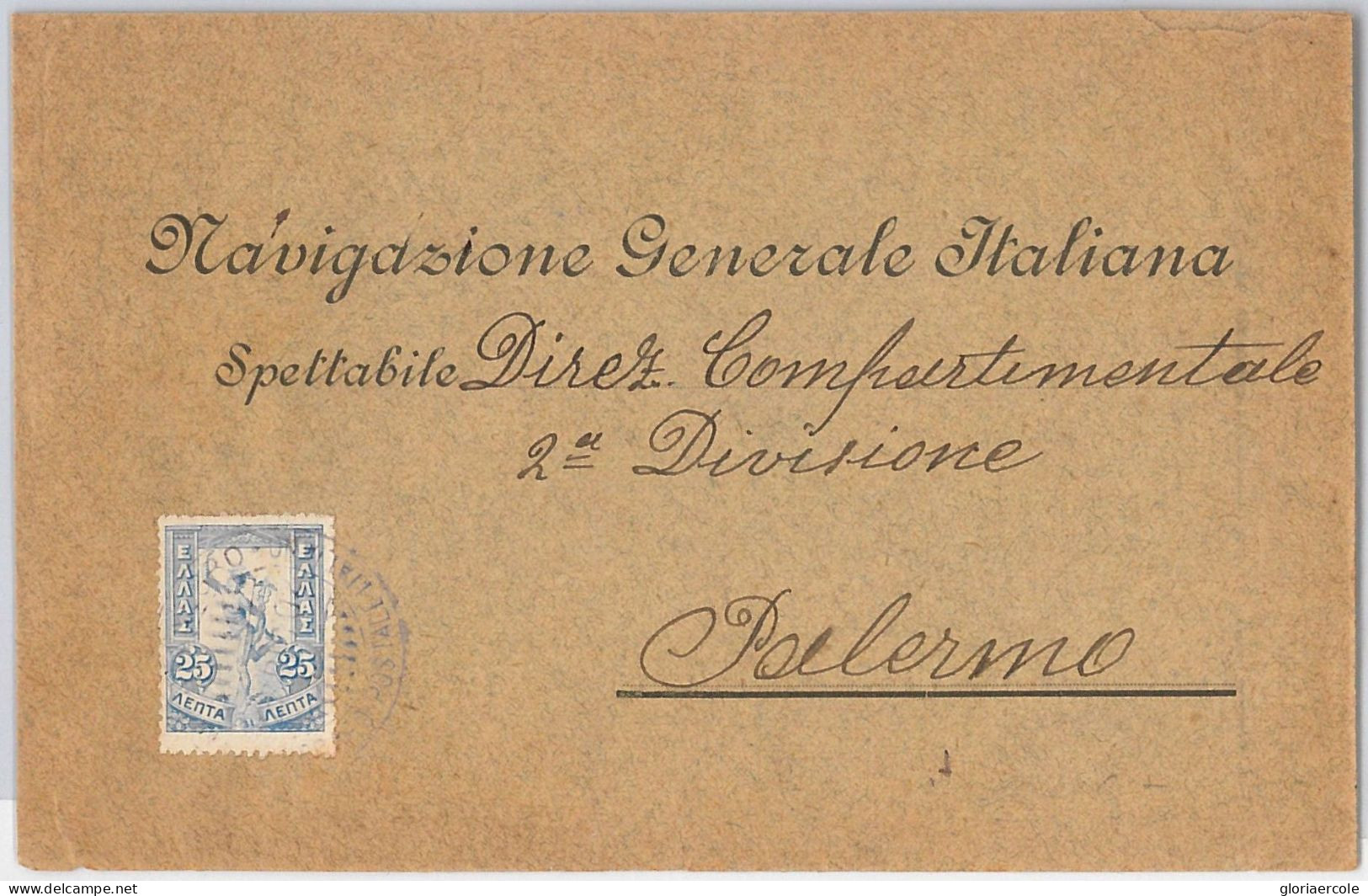 42253 GREECE - POSTAL HISTORY - COVER To ITALY 1903 PAQUEBOT Piroscafi Italiani - Storia Postale