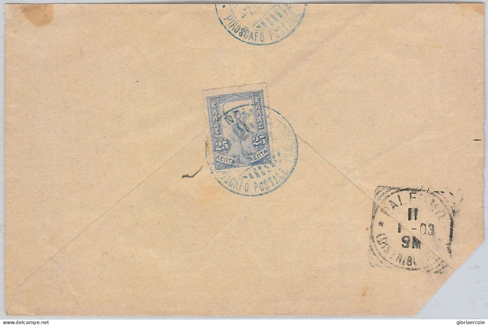 42255 GREECE - Postal History COVER To ITALY Piroscafi Italiani CANDIA Sea Mail - Covers & Documents