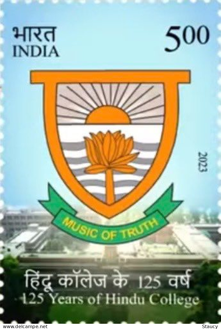 India 2023 125 Years Of HINDU College, Delhi University 1v Stamp MNH As Per Scan - Otros & Sin Clasificación