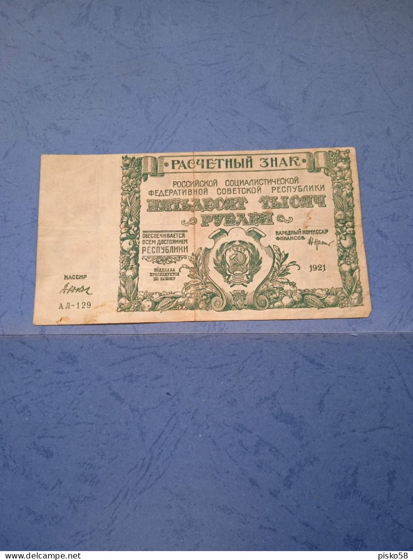 RUSSIA-P116a 50000R 1921 - - Russie