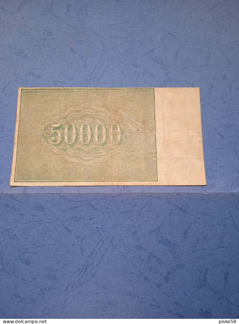 RUSSIA-P116a 50000R 1921 - - Russie