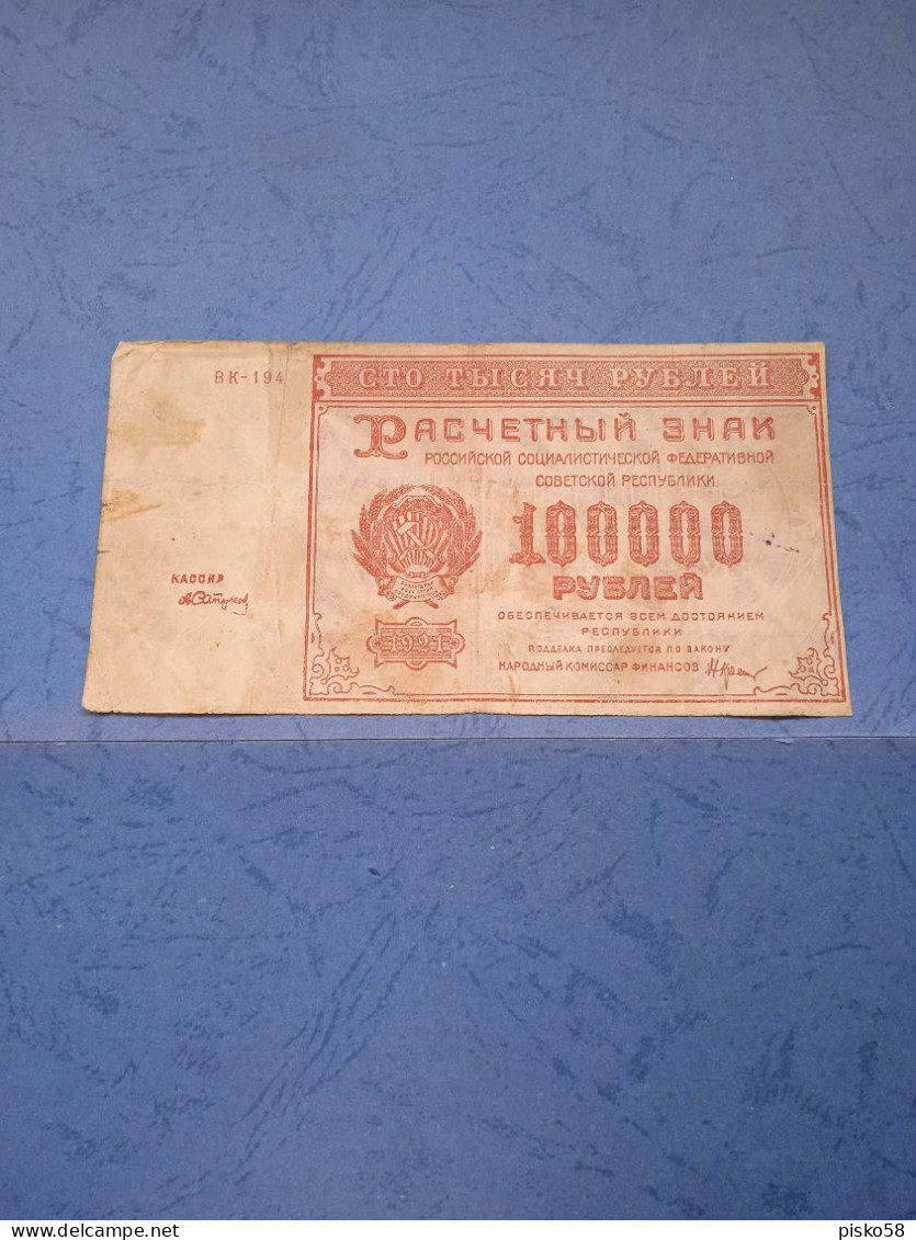 RUSSIA-P117a 100000R 1921 - - Russie