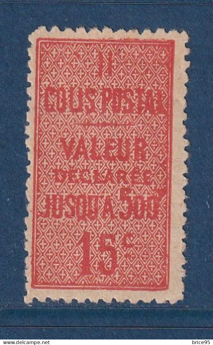 France - Colis Postaux - YT N° 30 * - Neuf Avec Charnière - 1919 à 1923 - Nuevos