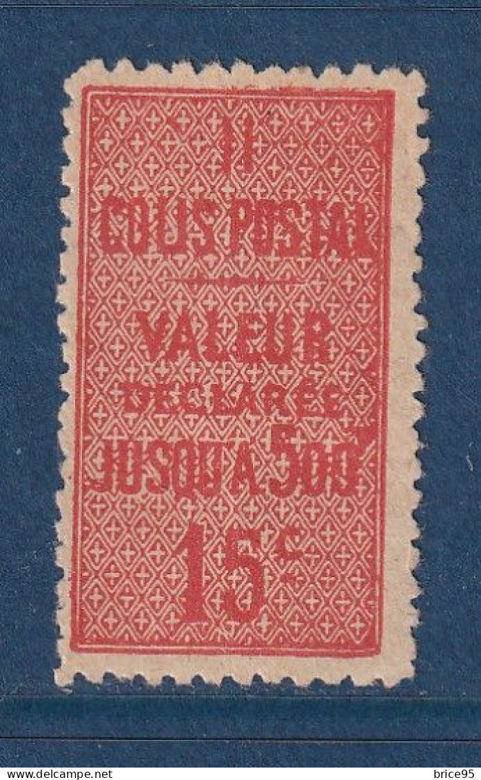 France - Colis Postaux - YT N° 30 * - Neuf Avec Charnière - 1919 à 1923 - Neufs