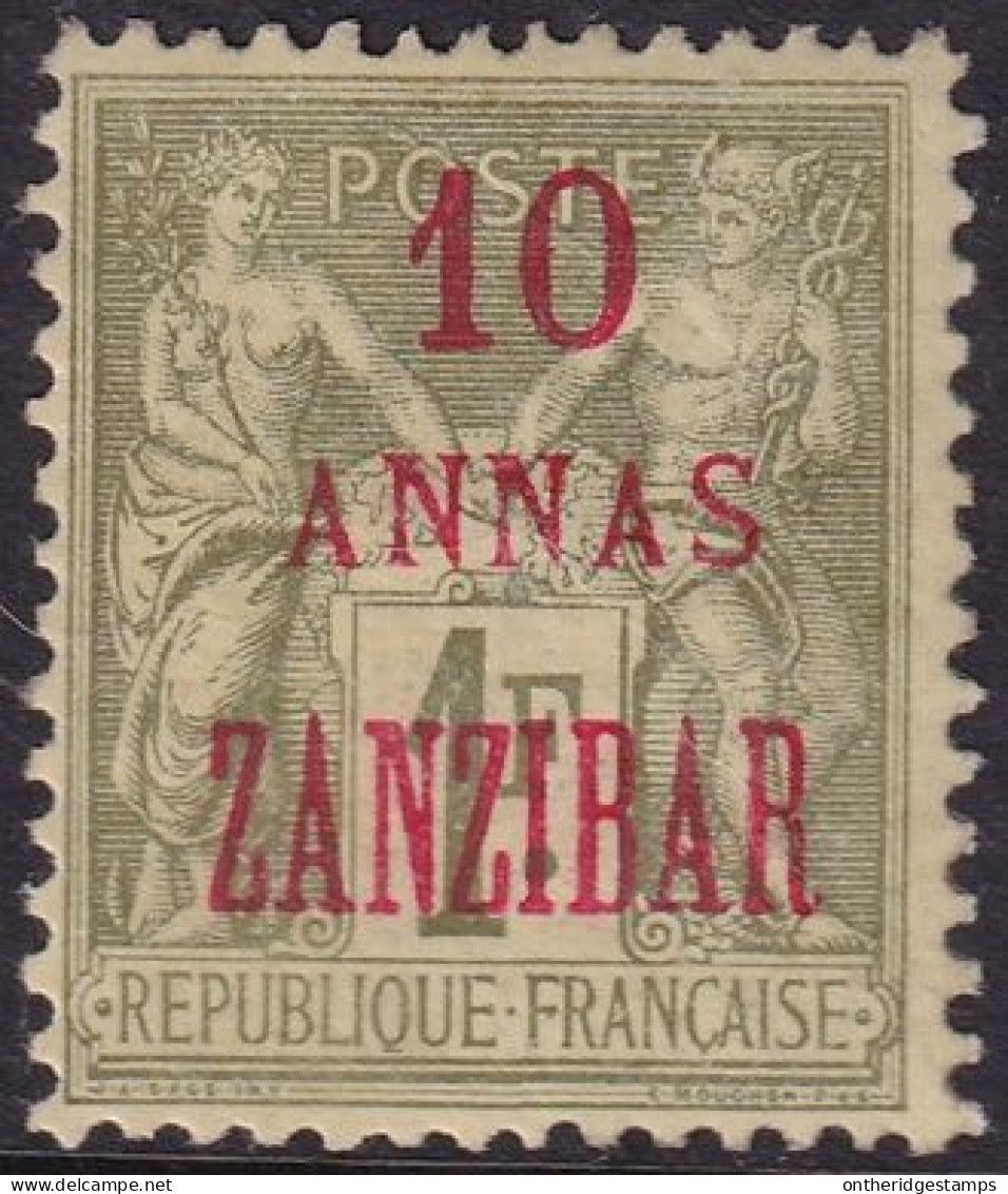 French Offices Zanzibar 1896 Sc 26 Yt 29 MH* Light Crease Red Overprint - Unused Stamps