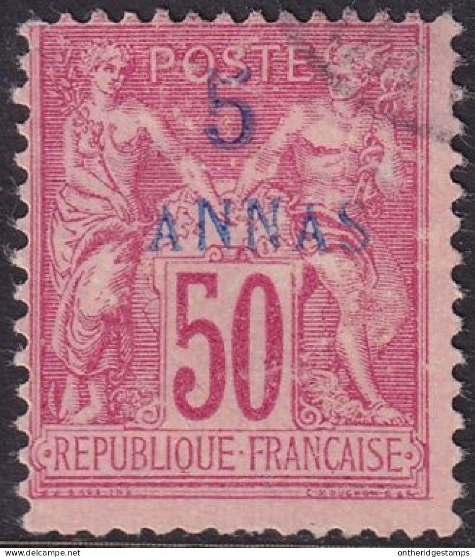 French Offices Zanzibar 1895 Sc 8 Yt 8 Used Light Cancel Small Thins - Usados