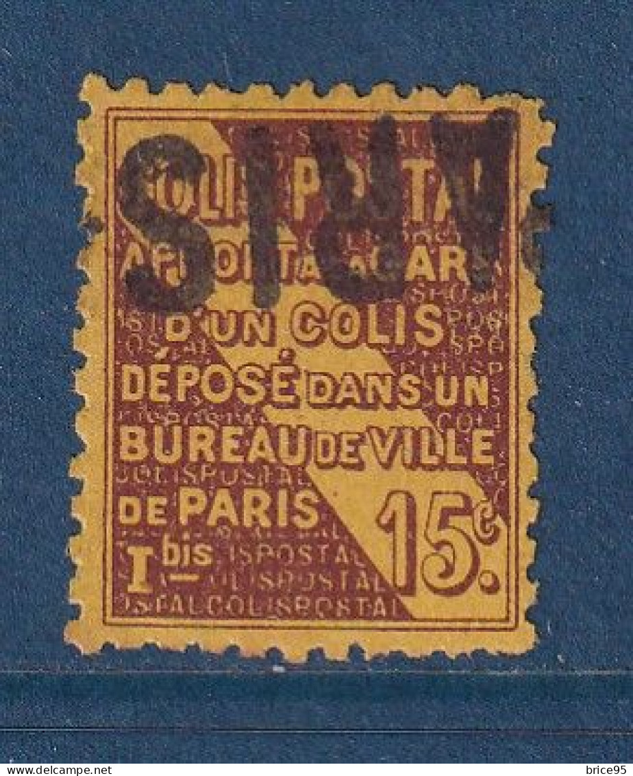 France - Colis Postaux - YT N° 54 - Oblitéré - 1926 - Mint/Hinged