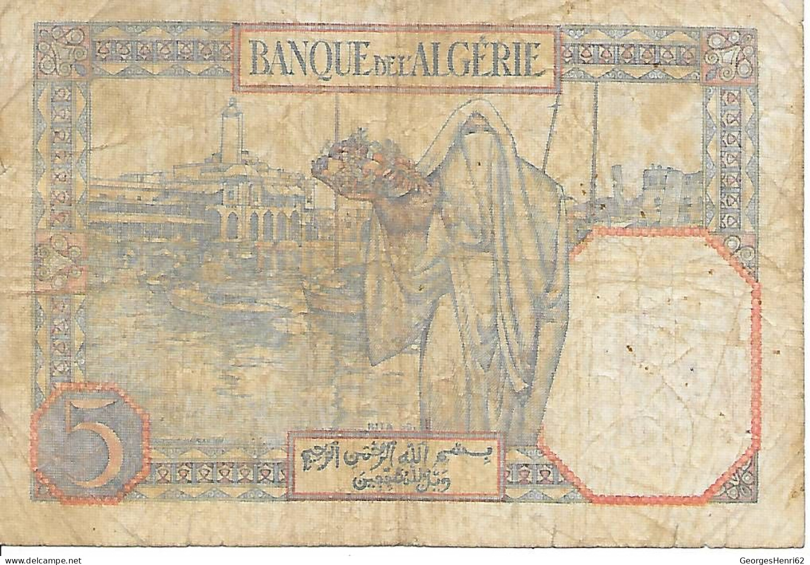 ALGERIE - 5 Francs (77) - 20/9/1941 - Algerien