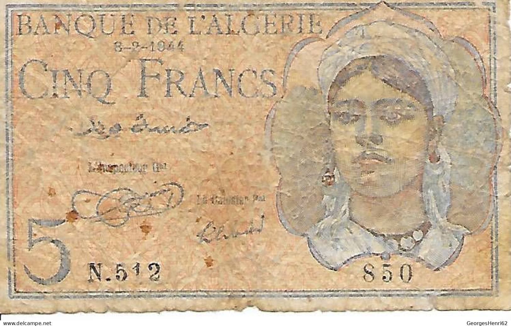 ALGERIE - 5 Francs (94) - 08/2/1944 - Algerije