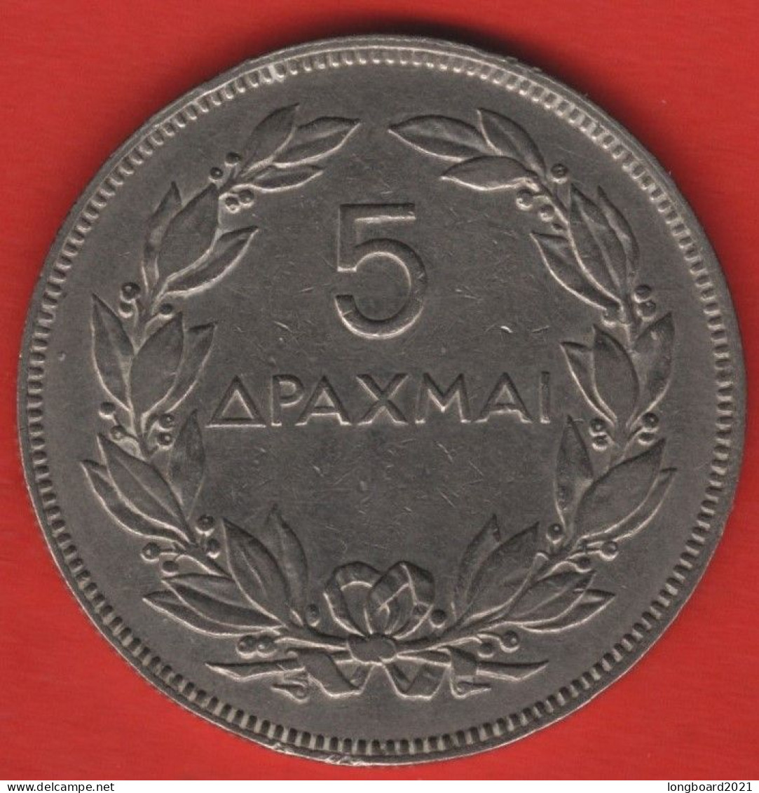 GREECE - 5 DRACHMAI 1930B - Grecia