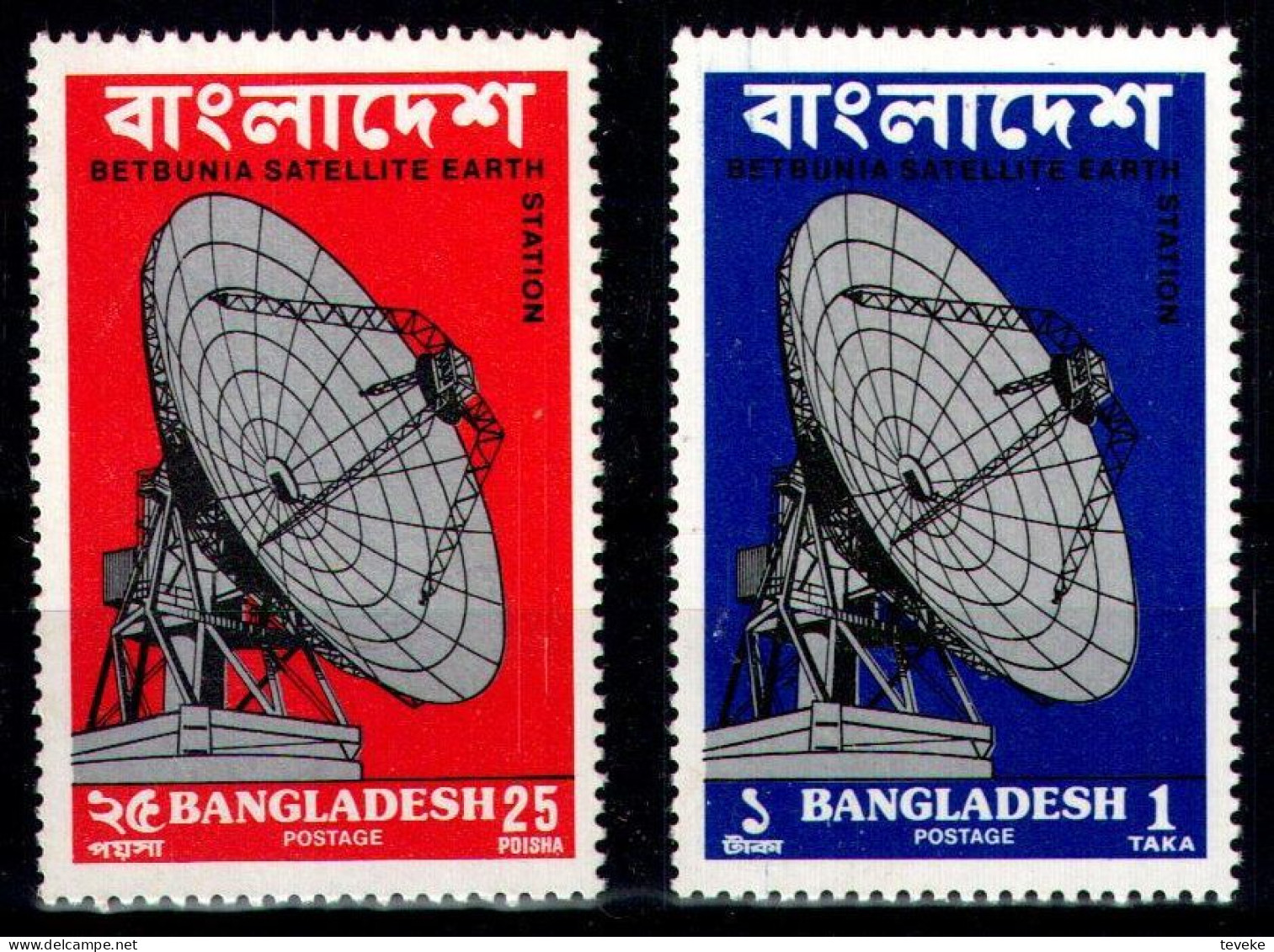 BANGLADESH 1975 - Michel Nr. 55/56 - MNH ** - Earth Station Betbunia - Bangladesch