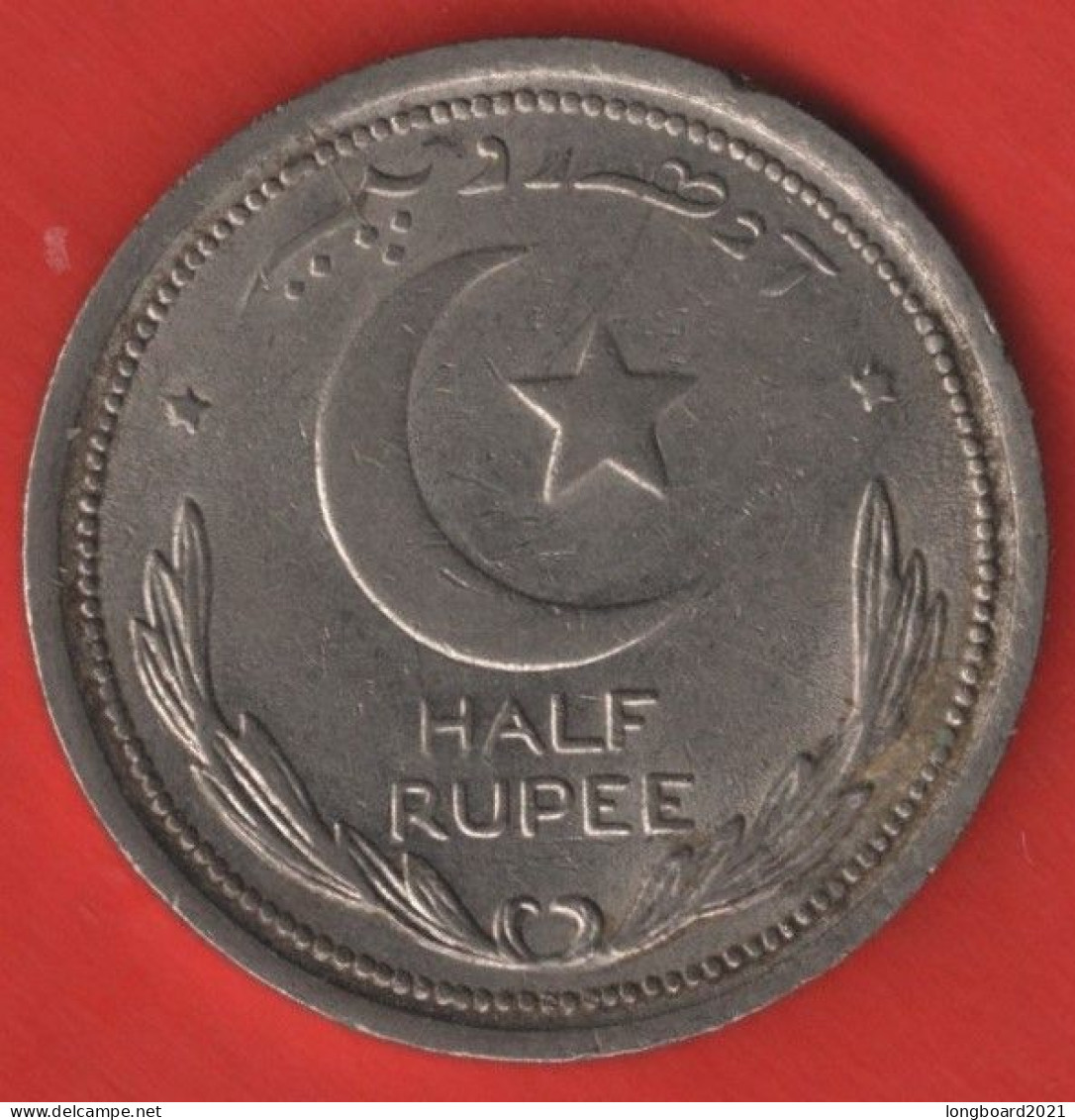 PAKISTAN - HALF RUPEE 1948 - Pakistan