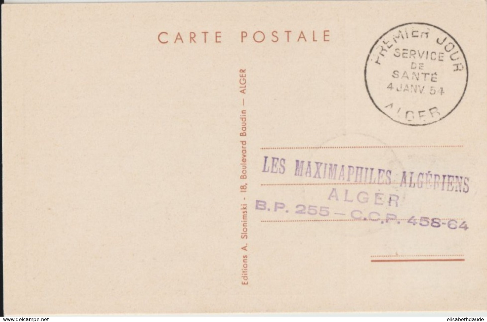 1954 - ALGERIE CARTE MAXIMUM - MILLON PHARMACIEN - Maximumkarten