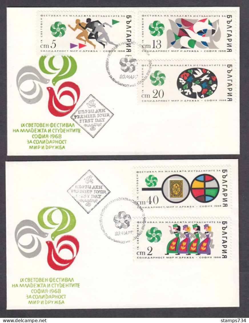 Bulgaria 1968 - Youth World Festival, Sofia, Mi-Nr. 1786/90, FDC - FDC