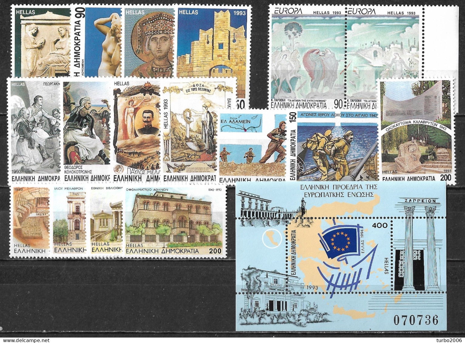 GREECE 1993 Complete All Sets + Block MNH Vl. 1878 / 1894 + B 11 (no A Nrs) - Années Complètes