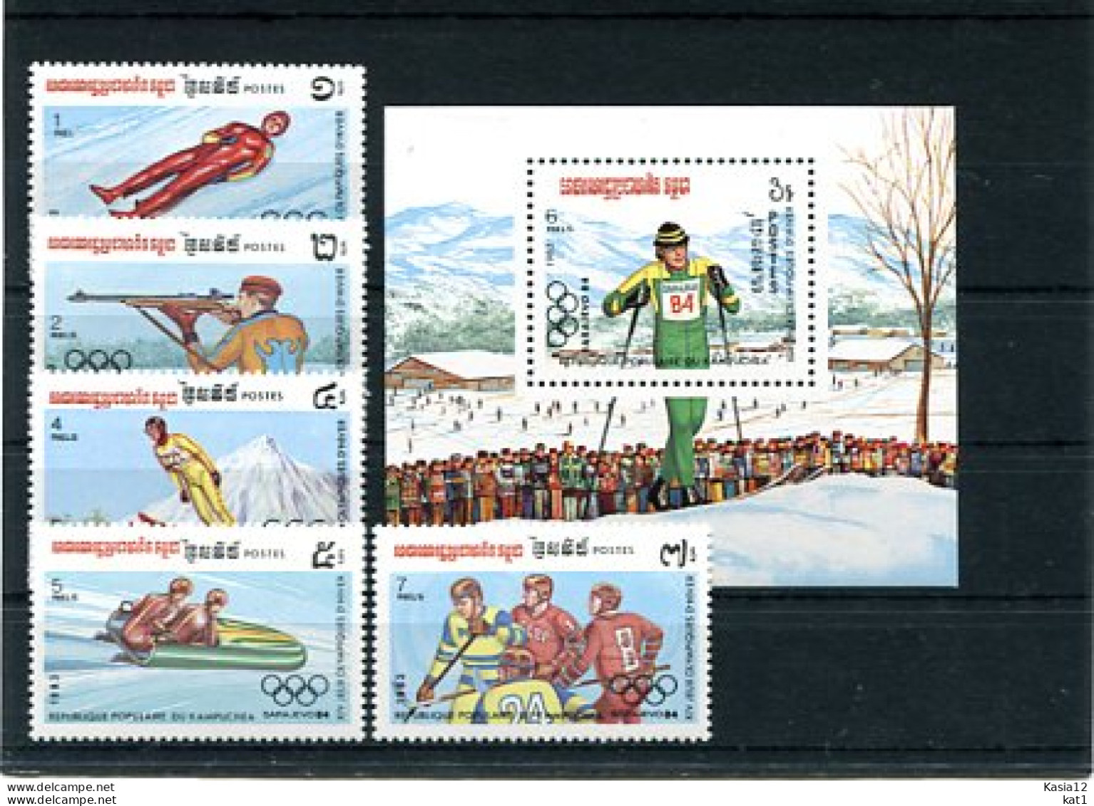 A52781)Olympia 84: Kambodscha 517 - 521** + Bl 132** - Hiver 1984: Sarajevo