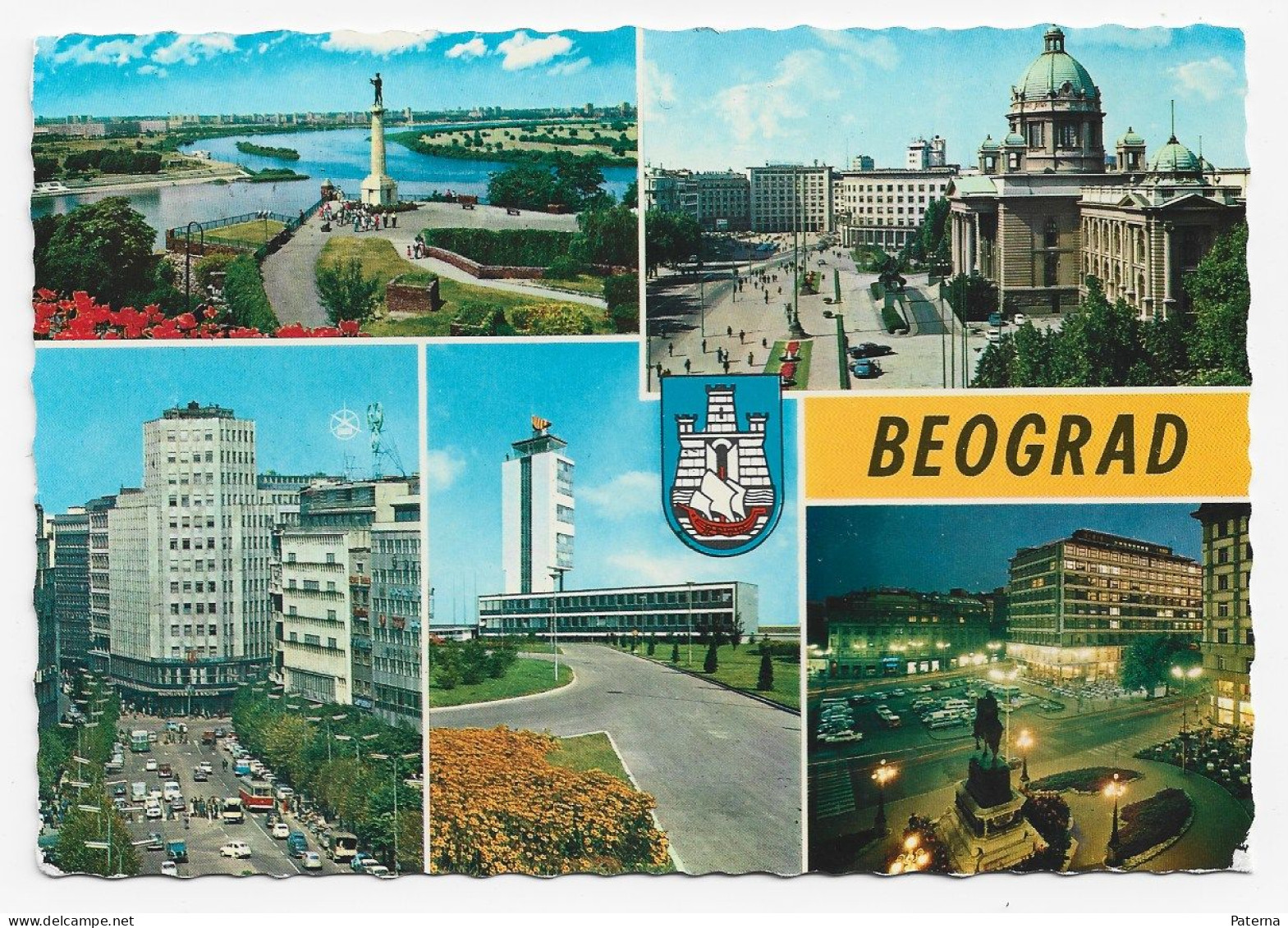 3836  Postal  Aerea  Beograd 1971, Jugoslavija - Brieven En Documenten