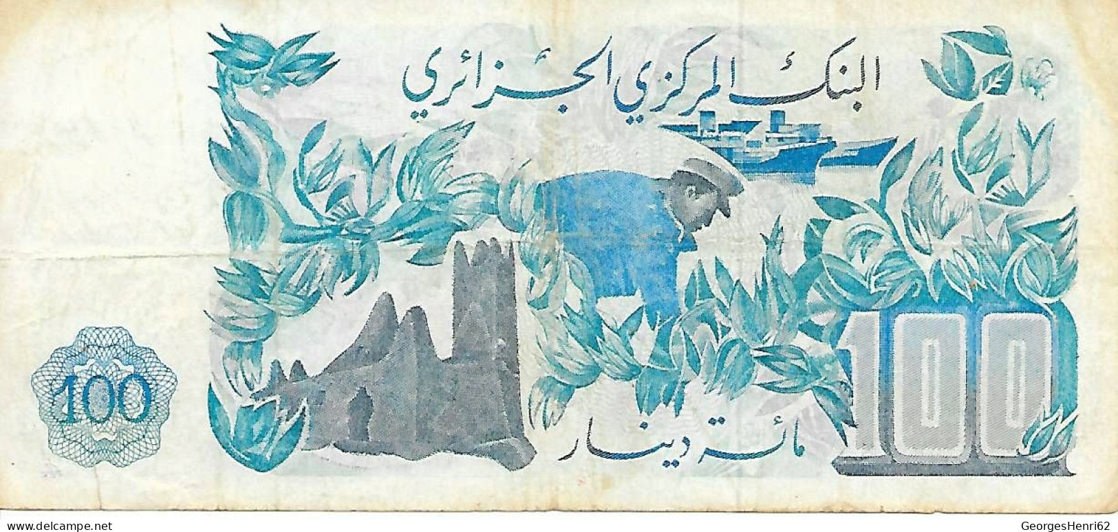 ALGERIE - 100 Dinars (131) U2- 1/11/1977 - Algeria