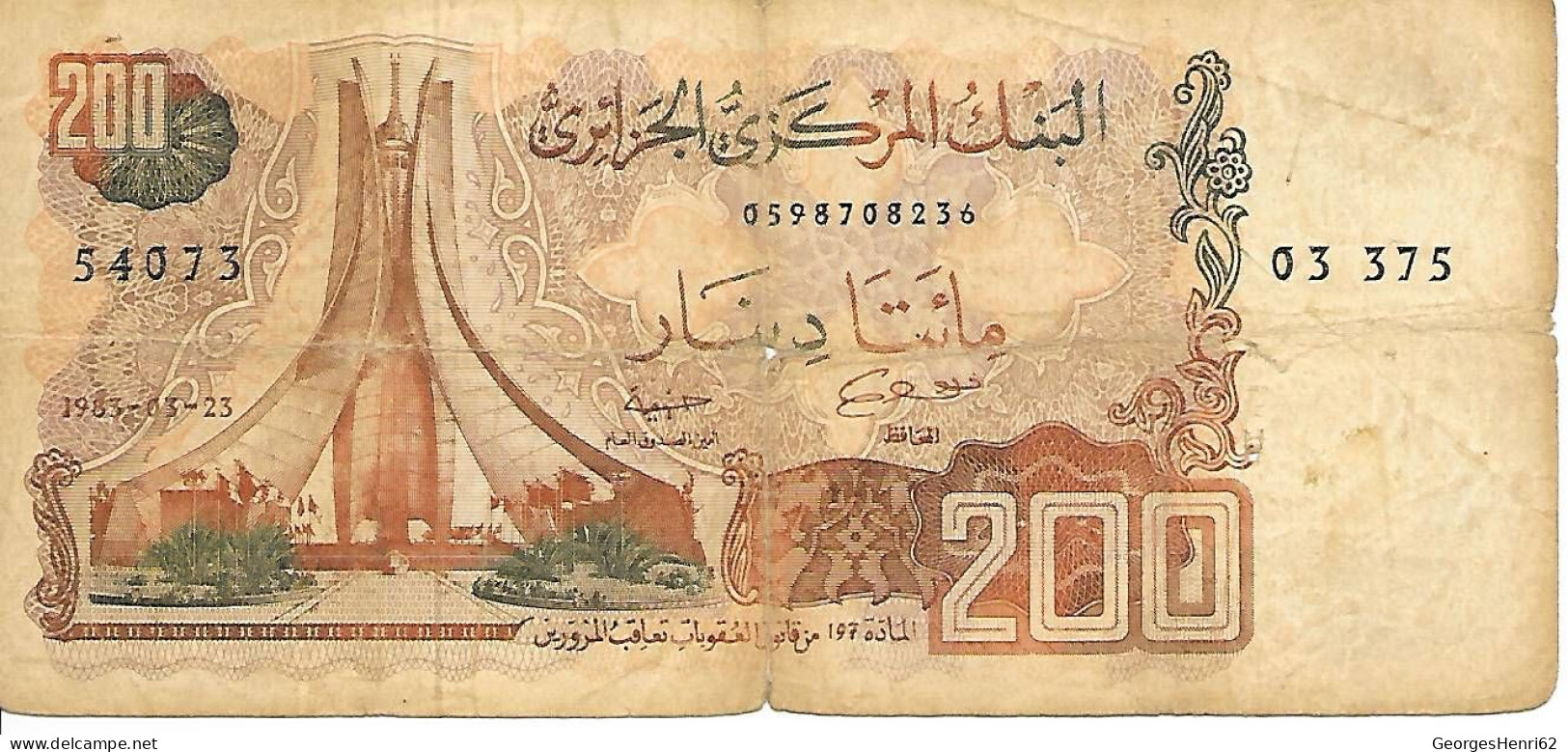 ALGERIE - 100 Dinars (135) - 23/3/1983 - Argelia