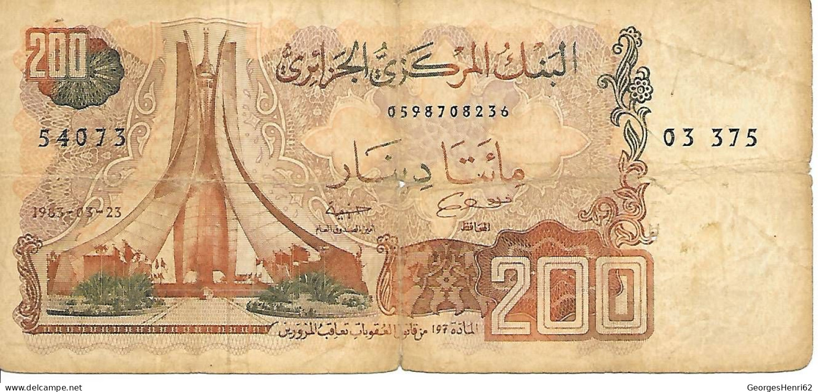 ALGERIE - 100 Dinars (135) - 23/3/1983 - Algerien