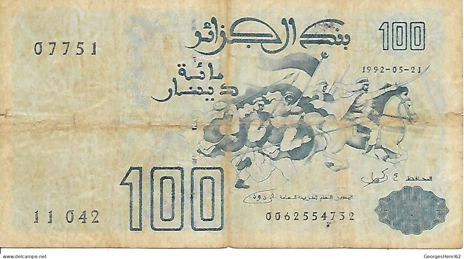 ALGERIE - 100 Dinars (137) - 21/5/1992 - Algerije